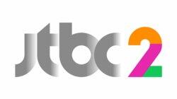logo of jTBC2 logo of jTBC2
