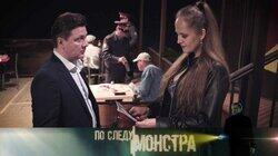 31. Скиталец 31. Скиталец