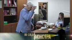 29. Уссурийская тигрица 29. Уссурийская тигрица