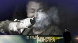 28. Повелитель смерти 28. Повелитель смерти