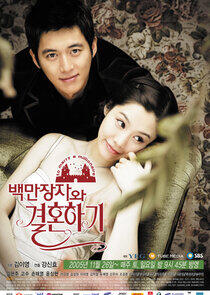 Marrying a Millionaire Marrying a Millionaire