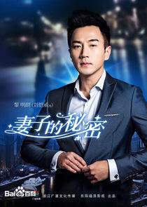 Li Ming Lang Li Ming Lang