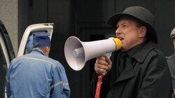 64 Бэтмен 64 Бэтмен