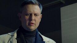 81 Лицом к лицу 81 Лицом к лицу