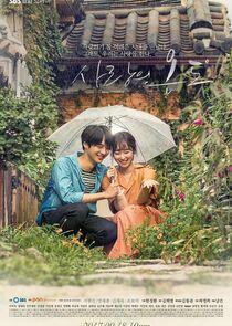 Temperature of Love Temperature of Love