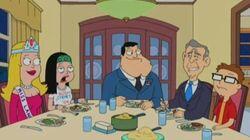 Bush Comes to Dinner Bush Comes to Dinner