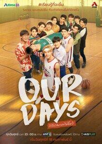 Our Days Our Days