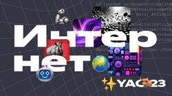 Нейросерия Нейросерия
