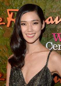 Tao Okamoto Tao Okamoto