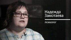 Насилие — оружие для власти Насилие — оружие для власти