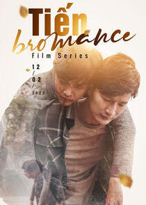 Tiến Bromance Tiến Bromance