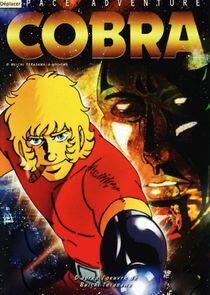 Space Adventure Cobra Space Adventure Cobra