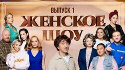 #1 | Денис Дорохов #1 | Денис Дорохов