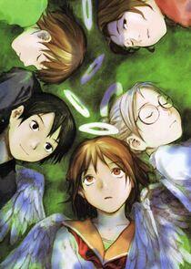 Haibane Renmei Haibane Renmei