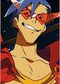 Kamina Kamina