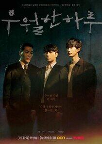 A Superior Day - Season 1 A Superior Day - Season 1