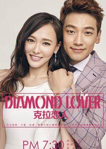 Diamond Lover Diamond Lover