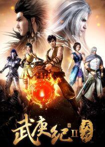 Wu Geng Ji - Season 2 Wu Geng Ji - Season 2