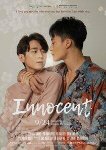 Innocent The Series Innocent The Series