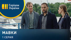 Серия 01 Серия 01