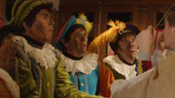 Aflevering 13 Aflevering 13