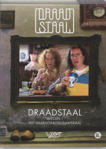 Draadstaal Draadstaal
