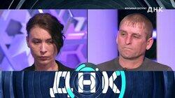Выпуск 982. Восьмая сестра? Выпуск 982. Восьмая сестра?