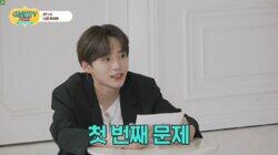 EP.14 Guess Who I Am EP.14 Guess Who I Am