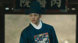Se Poong, The Divine Needle Se Poong, The Divine Needle