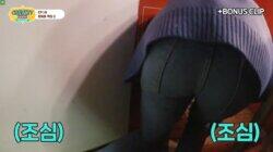 EP.18 Room Escape Special 2