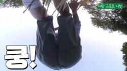 EP.42 Udangtang: Healing Special 2 EP.42 Udangtang: Healing Special 2