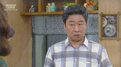 Episode 79 Episode 79