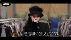 EP.30 Find CRAVITY's King of Style 2 EP.30 Find CRAVITY's King of Style 2