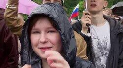 Чрезвычайный суд Чрезвычайный суд