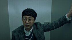 Mr. Wang And Madam Lim/Going After Madam Lim's Account Mr. Wang And Madam Lim/Going After Madam Lim's Account