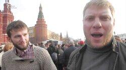 Митинг. Концерт Митинг. Концерт