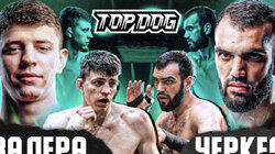 Валера Заботин vs. Михаил Черкес Валера Заботин vs. Михаил Черкес