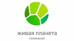 logo of Живая Планета