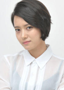 Song Yi Hyun Song Yi Hyun