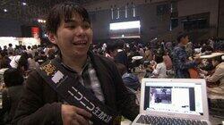 The Live-streamers: Interactive Webcasting The Live-streamers: Interactive Webcasting