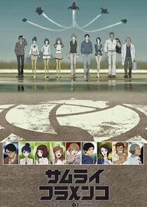 Samurai Flamenco Samurai Flamenco