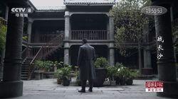 Episode 18 Episode 18