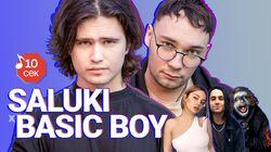Saluki и Basic Boy Saluki и Basic Boy