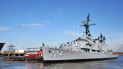 USS Laffey USS Laffey