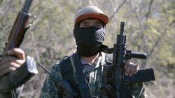 Mexico's First Cartel Mexico's First Cartel