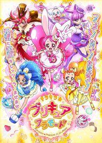 Kirakira☆Precure A La Mode Kirakira☆Precure A La Mode