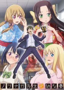 Nobunaga Teacher's Young Bride Nobunaga Teacher's Young Bride