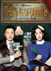 The King of Dramas The King of Dramas