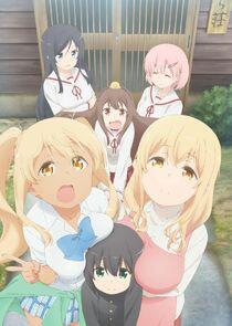 Miss Caretaker of Sunohara-sou Miss Caretaker of Sunohara-sou
