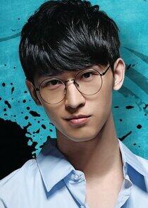 Fang Wei Zhe Fang Wei Zhe